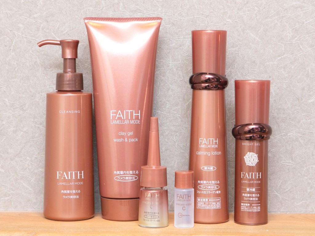 FAITH フェース ラメラモード クレンジング＆洗顔・パック - 基礎化粧品